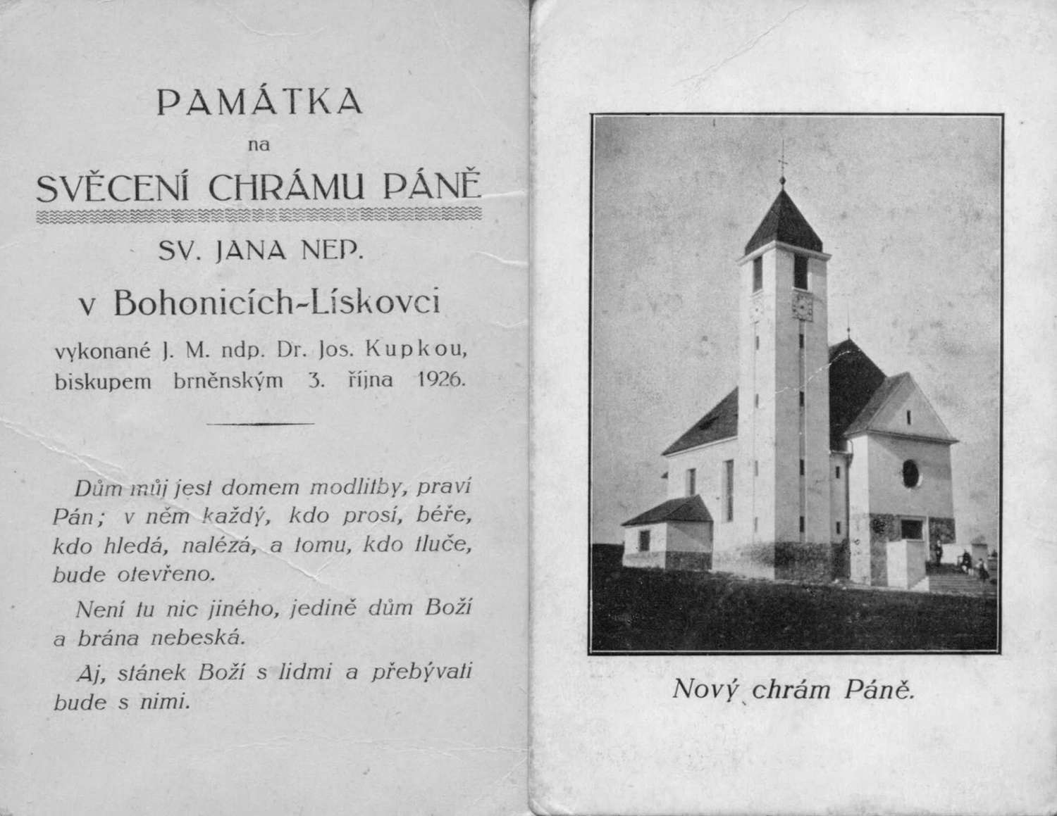 Vysvěcení kostela sv. Jana Nepomuckého ve Starém Lískovci 1926